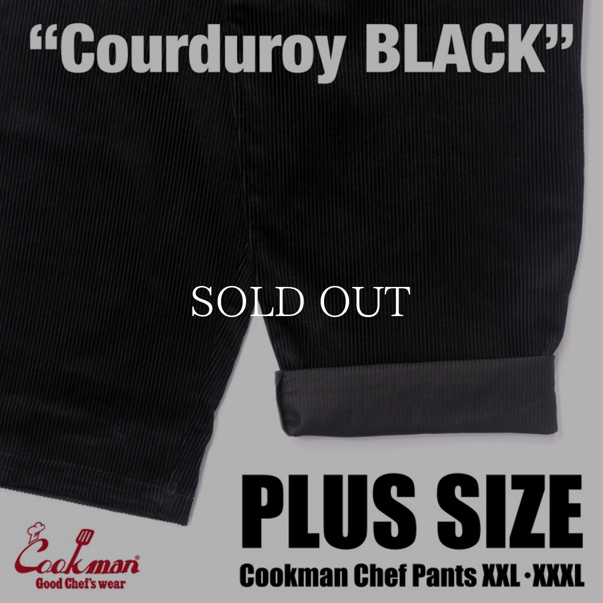 画像7: COOKMAN  Chef Pants Corduroy Black Plus Size (Black) (7)
