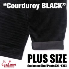 画像7: COOKMAN  Chef Pants Corduroy Black Plus Size (Black) (7)
