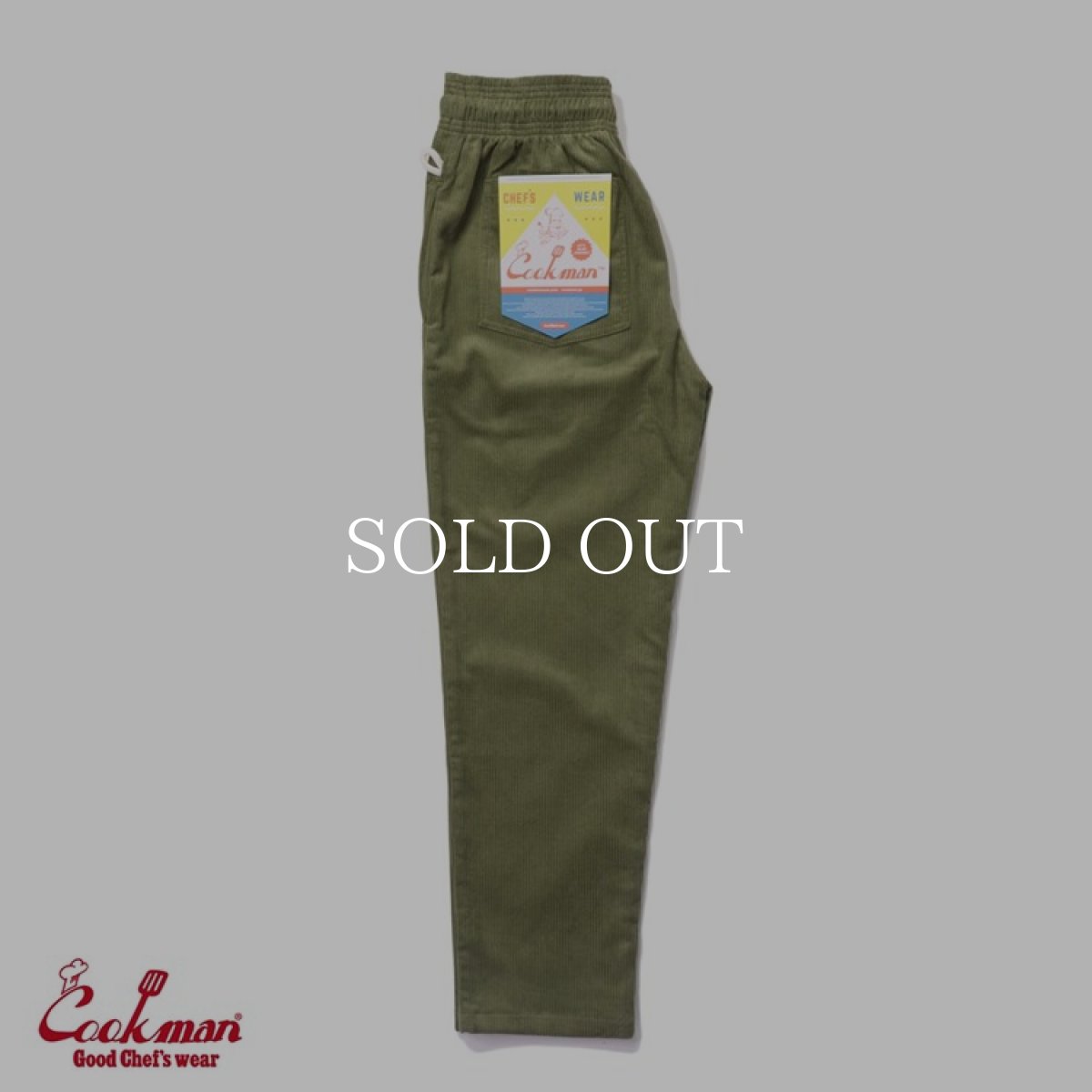 画像2: COOKMAN  Chef Pants Corduroy Khaki (Khaki) (2)