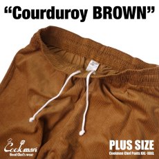画像6: COOKMAN  Chef Pants Corduroy Brown Plus Size (Brown) (6)