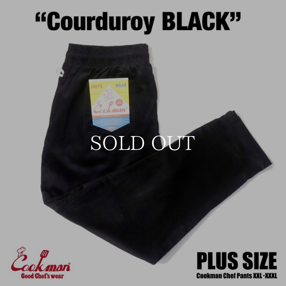 画像1: COOKMAN  Chef Pants Corduroy Black Plus Size (Black) (1)
