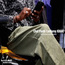 画像10: COOKMAN  Chef Pants Corduroy Khaki (Khaki) (10)