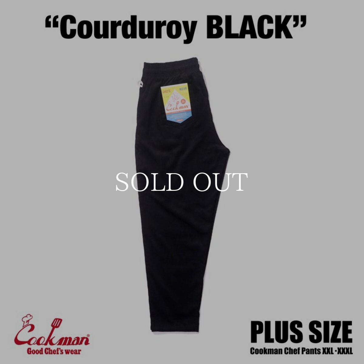 画像2: COOKMAN  Chef Pants Corduroy Black Plus Size (Black) (2)