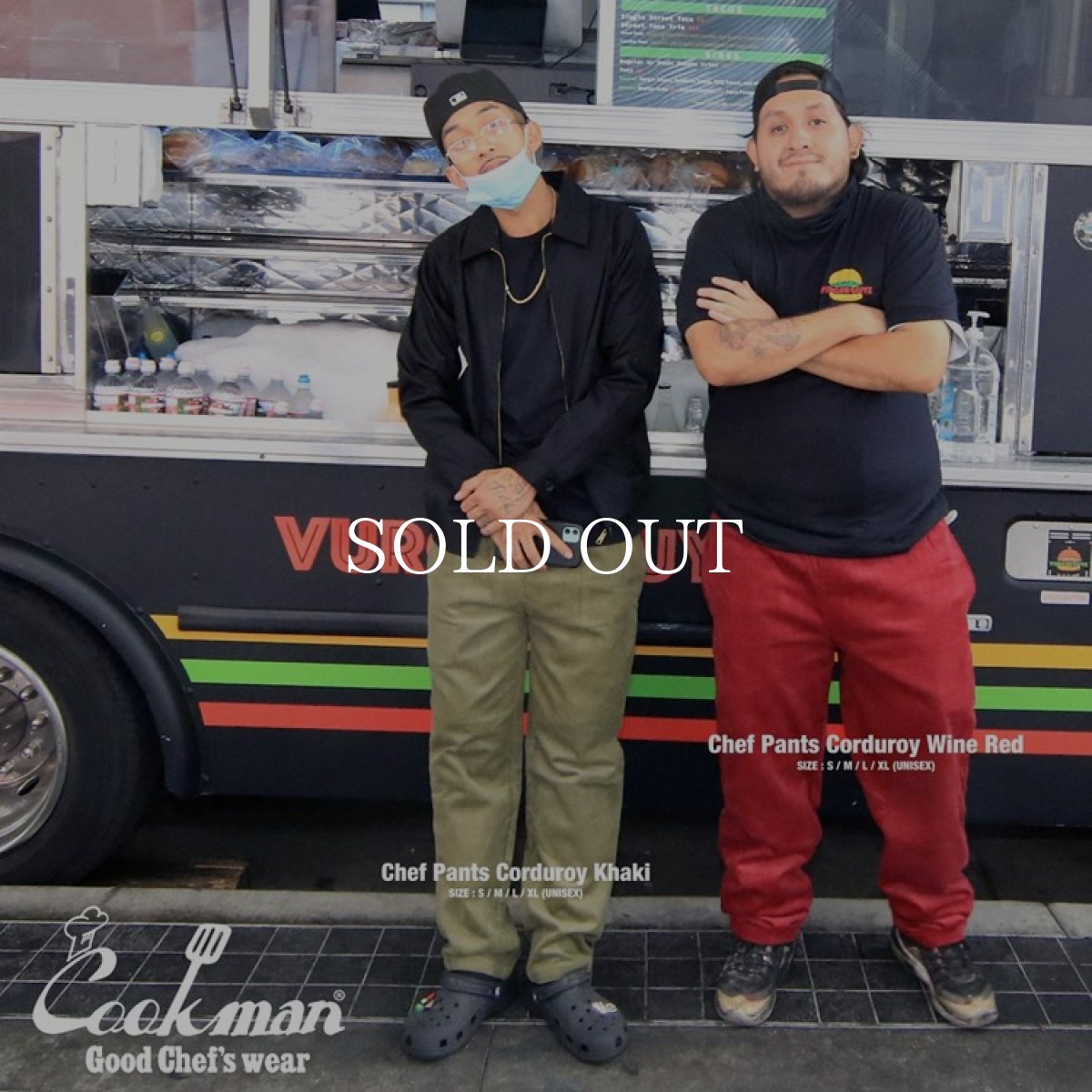 画像15: COOKMAN  Chef Pants Corduroy Khaki (Khaki) (15)