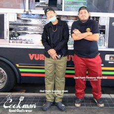 画像15: COOKMAN  Chef Pants Corduroy Khaki (Khaki) (15)