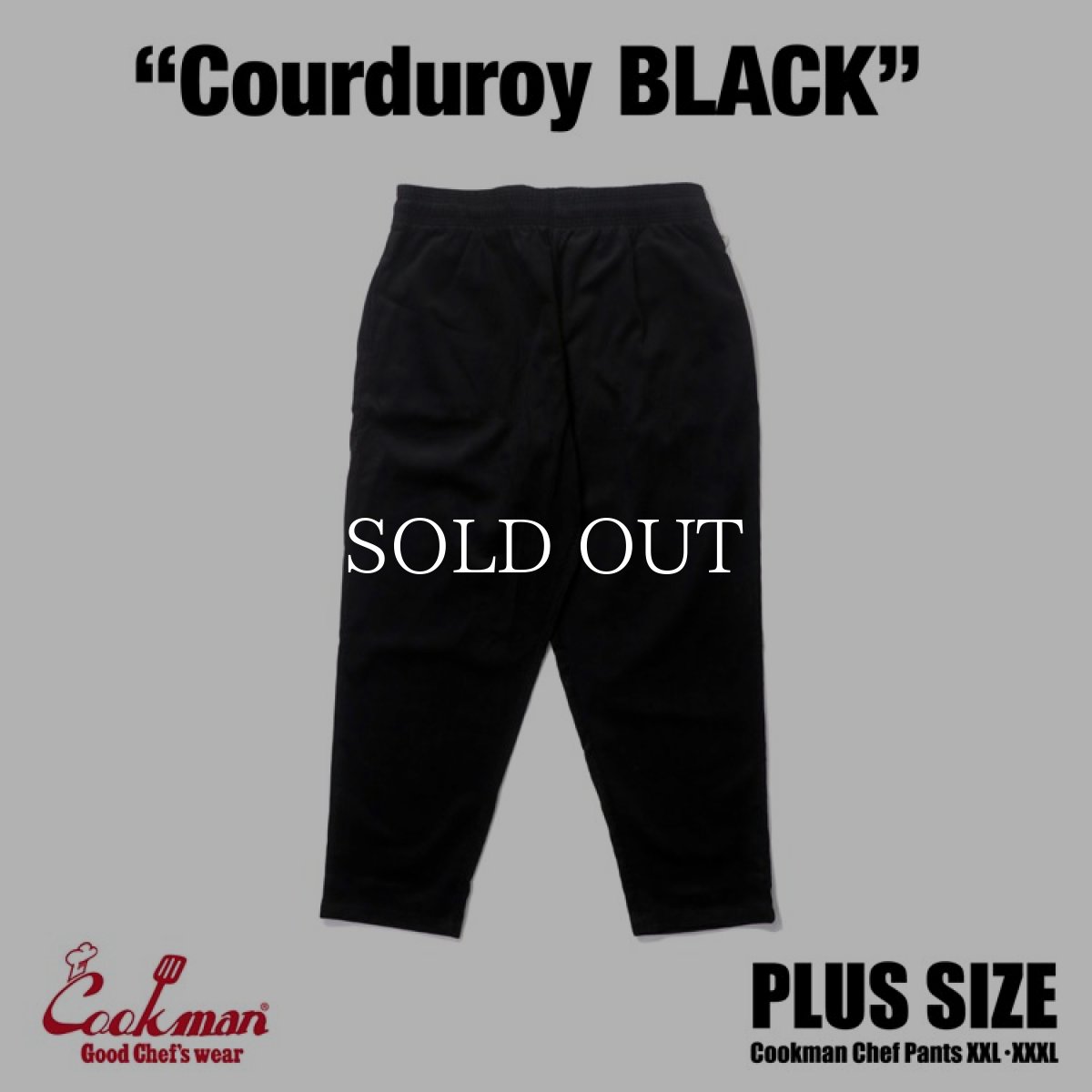 画像4: COOKMAN  Chef Pants Corduroy Black Plus Size (Black) (4)