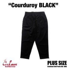 画像4: COOKMAN  Chef Pants Corduroy Black Plus Size (Black) (4)