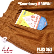 画像5: COOKMAN  Chef Pants Corduroy Brown Plus Size (Brown) (5)