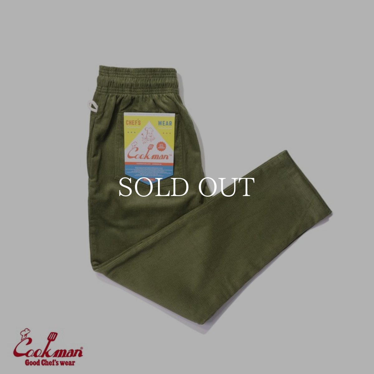 画像1: COOKMAN  Chef Pants Corduroy Khaki (Khaki) (1)