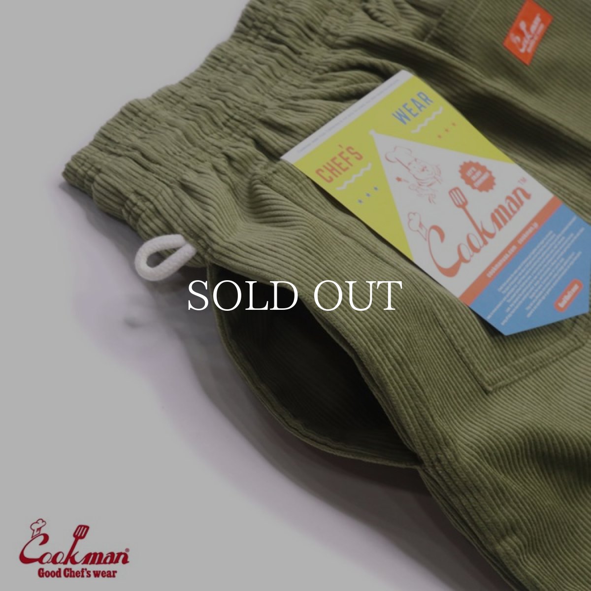 画像6: COOKMAN  Chef Pants Corduroy Khaki (Khaki) (6)