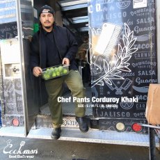 画像13: COOKMAN  Chef Pants Corduroy Khaki (Khaki) (13)