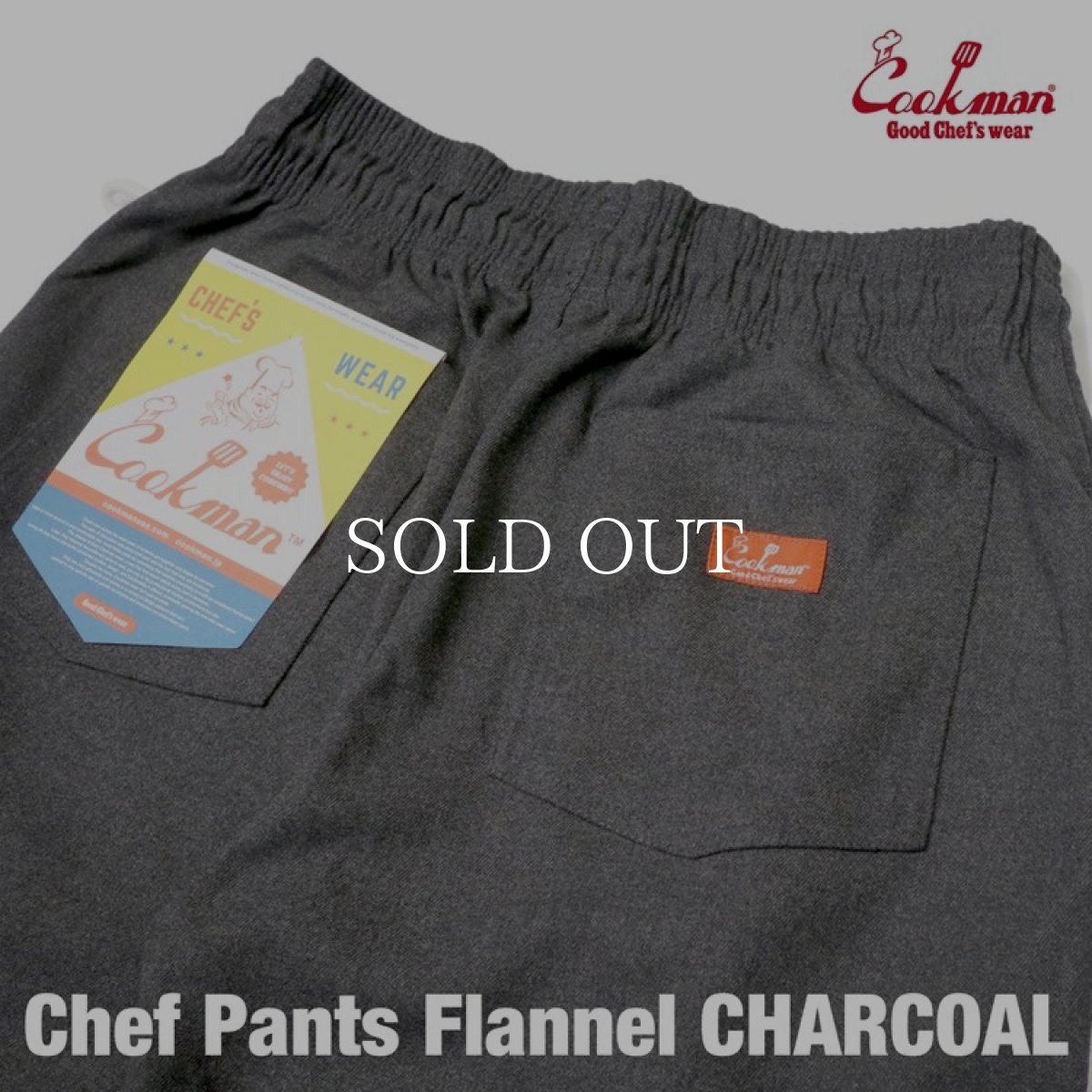 画像9: COOKMAN  Chef Pants Flannel Charcoal (Charcoal) (9)