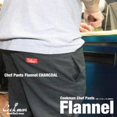 画像12: COOKMAN  Chef Pants Flannel Charcoal (Charcoal) (12)