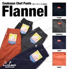 画像17: COOKMAN  Chef Pants Flannel Brick (Orange) (17)