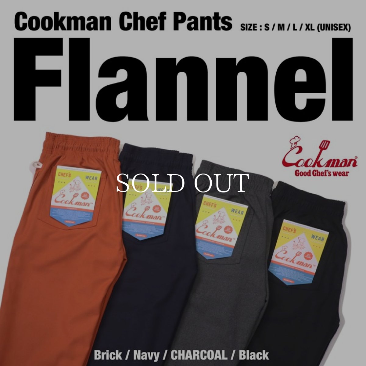 画像16: COOKMAN  Chef Pants Flannel Brick (Orange) (16)