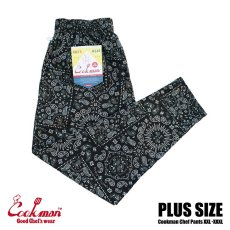 画像1: COOKMAN  Chef Pants Paisley Black Plus Size (Black) (1)