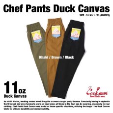 画像13: COOKMAN  Chef Pants Duck Canvas (Brown) (13)