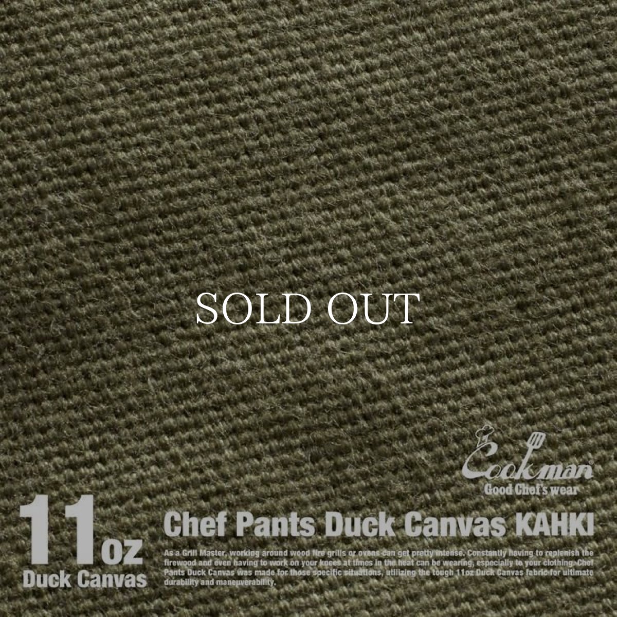 画像9: COOKMAN  Chef Pants Duck Canvas (Olive) (9)
