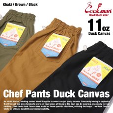 画像15: COOKMAN  Chef Pants Duck Canvas (Olive) (15)