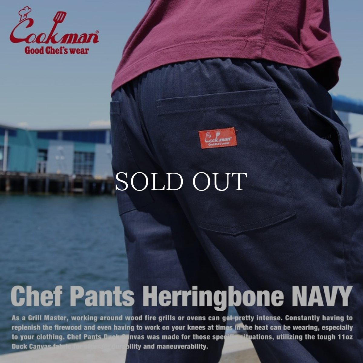 画像10: COOKMAN  Chef Pants Herringbone (Navy) (10)