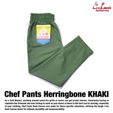 画像1: COOKMAN  Chef Pants Herringbone (Khaki) (1)