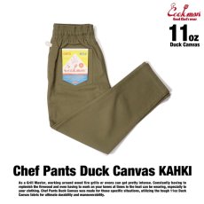 画像1: COOKMAN  Chef Pants Duck Canvas (Olive) (1)