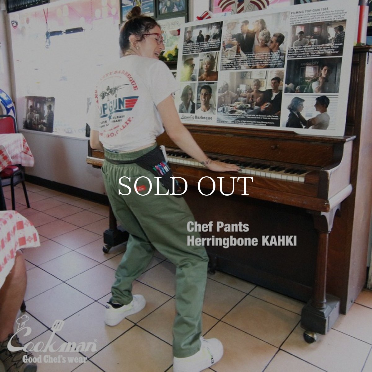 画像12: COOKMAN  Chef Pants Herringbone (Khaki) (12)