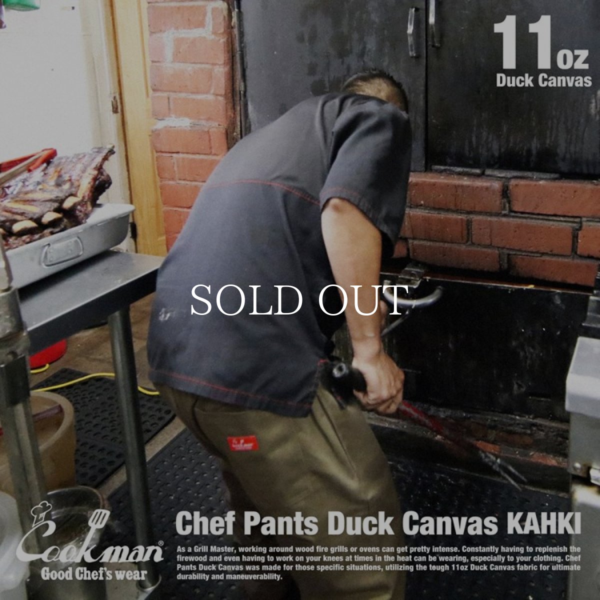 画像13: COOKMAN  Chef Pants Duck Canvas (Olive) (13)