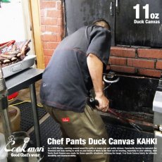 画像13: COOKMAN  Chef Pants Duck Canvas (Olive) (13)