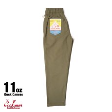 画像2: COOKMAN  Chef Pants Duck Canvas (Olive) (2)