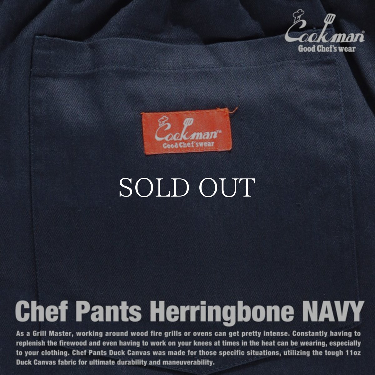 画像9: COOKMAN  Chef Pants Herringbone (Navy) (9)