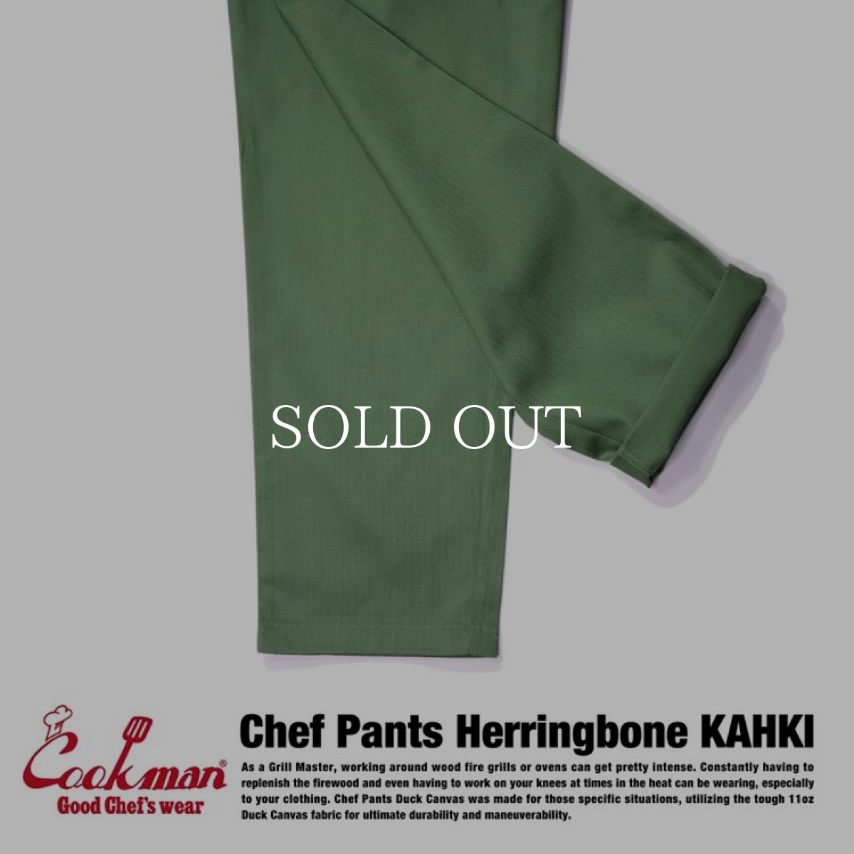 画像8: COOKMAN  Chef Pants Herringbone (Khaki) (8)
