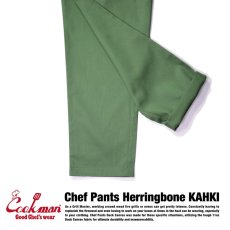 画像8: COOKMAN  Chef Pants Herringbone (Khaki) (8)