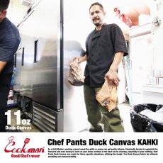 画像11: COOKMAN  Chef Pants Duck Canvas (Olive) (11)