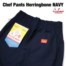 画像7: COOKMAN  Chef Pants Herringbone (Navy) (7)