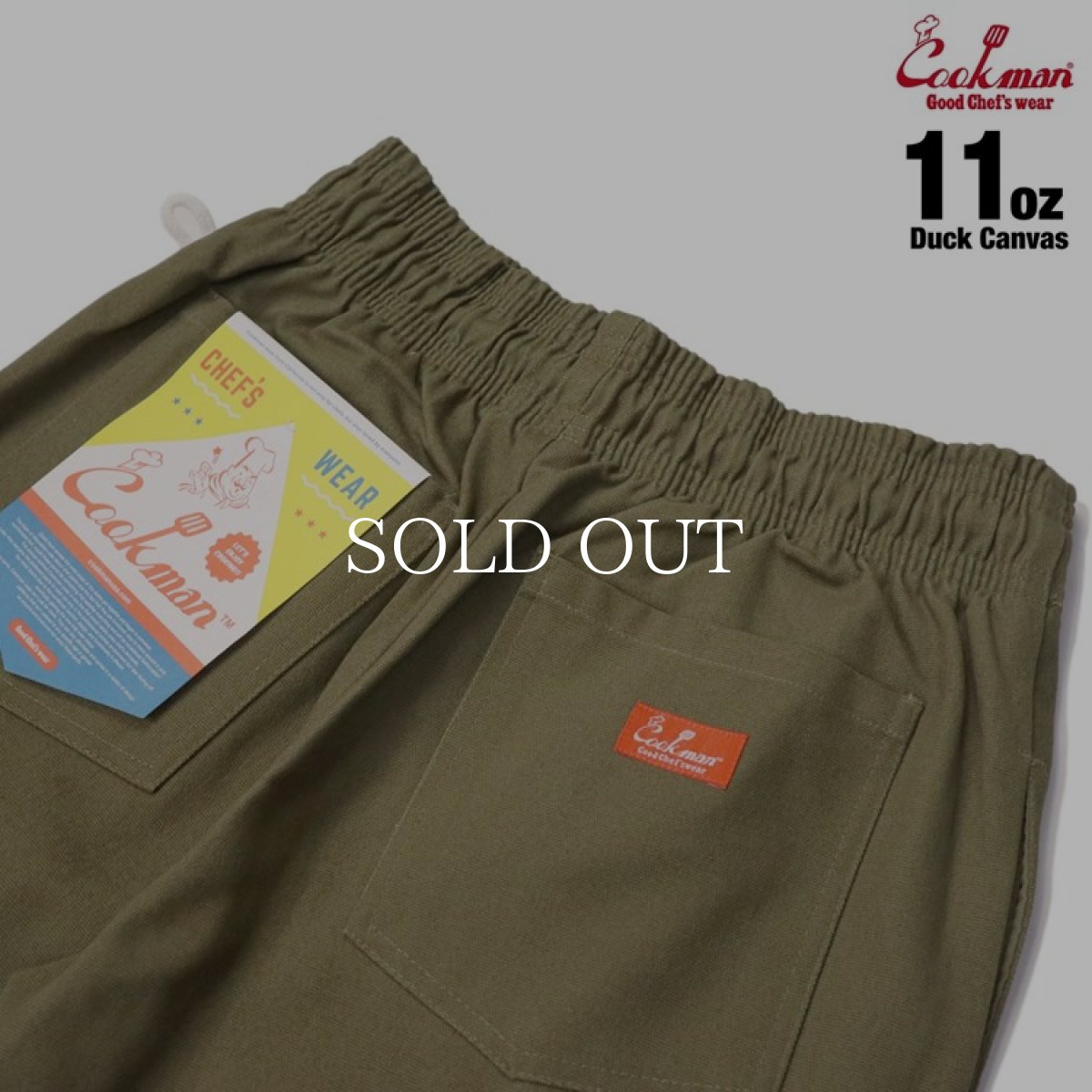 画像5: COOKMAN  Chef Pants Duck Canvas (Olive) (5)