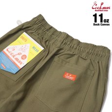 画像5: COOKMAN  Chef Pants Duck Canvas (Olive) (5)