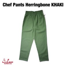 画像3: COOKMAN  Chef Pants Herringbone (Khaki) (3)