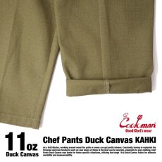 画像6: COOKMAN  Chef Pants Duck Canvas (Olive) (6)