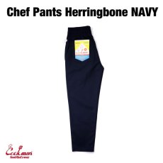 画像4: COOKMAN  Chef Pants Herringbone (Navy) (4)