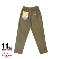 画像3: COOKMAN  Chef Pants Duck Canvas (Olive) (3)