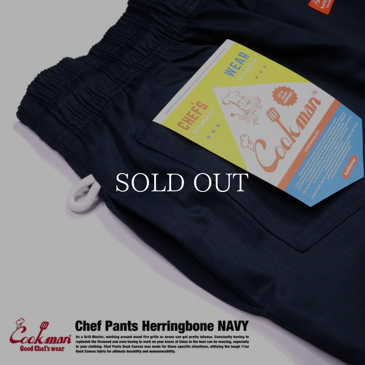 画像6: COOKMAN  Chef Pants Herringbone (Navy) (6)