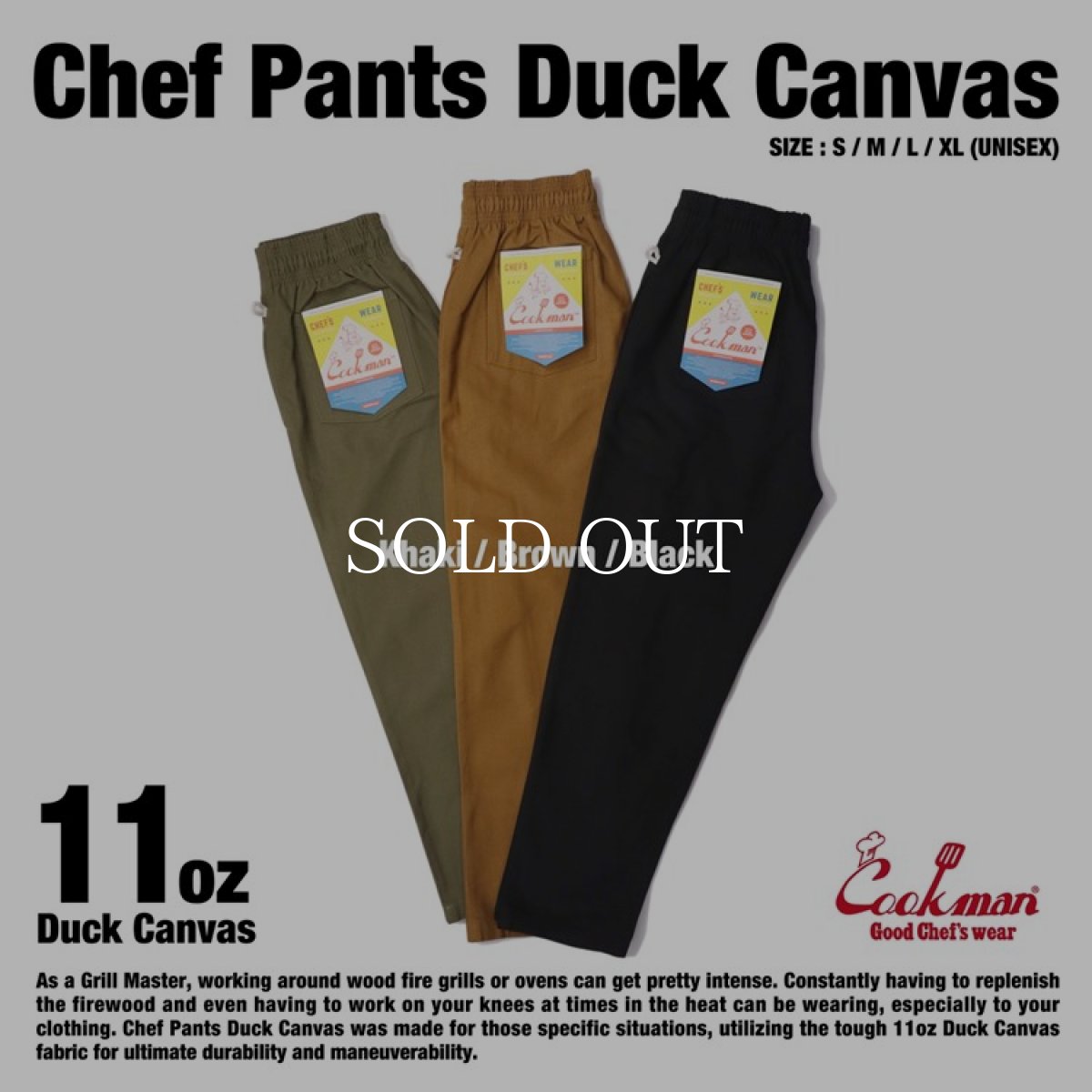 画像14: COOKMAN  Chef Pants Duck Canvas (Olive) (14)