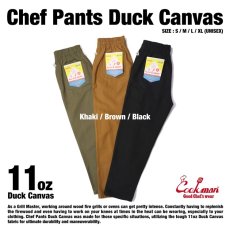 画像14: COOKMAN  Chef Pants Duck Canvas (Olive) (14)