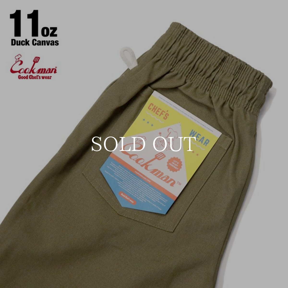 画像7: COOKMAN  Chef Pants Duck Canvas (Olive) (7)