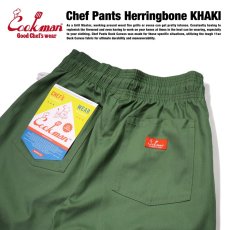 画像6: COOKMAN  Chef Pants Herringbone (Khaki) (6)