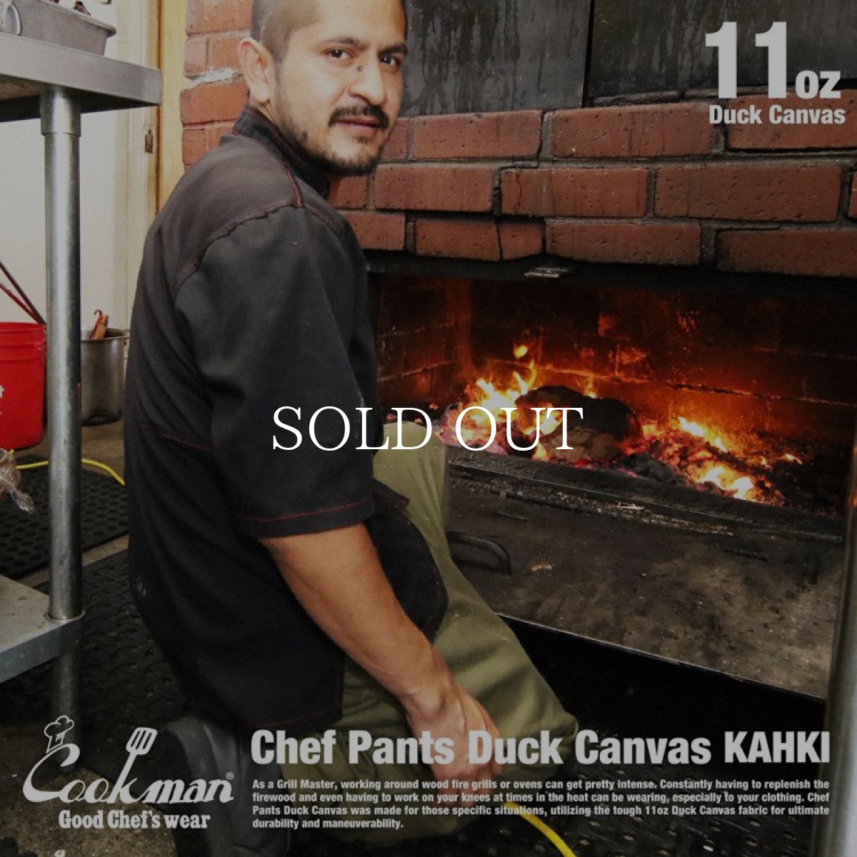 画像10: COOKMAN  Chef Pants Duck Canvas (Olive) (10)