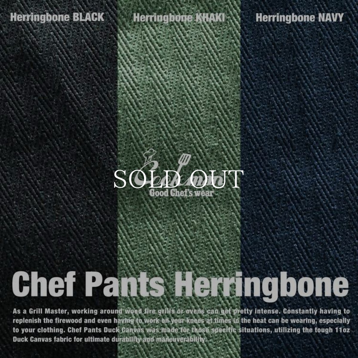 画像10: COOKMAN  Chef Pants Herringbone (Khaki) (10)