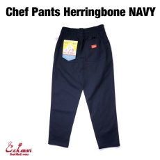 画像2: COOKMAN  Chef Pants Herringbone (Navy) (2)
