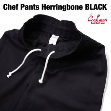 画像9: COOKMAN  Chef Pants Herringbone (Black) (9)